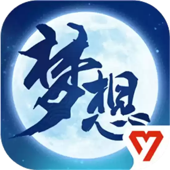 梦想世界3最新