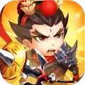 三国我是主公诸葛亮