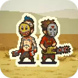 死亡突围僵尸战争