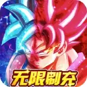 海底传说手游