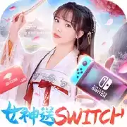 九州八荒录正式