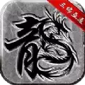 旷视单职业手游