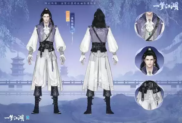 粽香承端午《一梦江湖》端午节全外观上新,穿新衣泛龙舟!