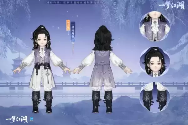 粽香承端午《一梦江湖》端午节全外观上新,穿新衣泛龙舟!