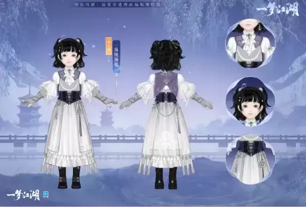 粽香承端午《一梦江湖》端午节全外观上新,穿新衣泛龙舟!