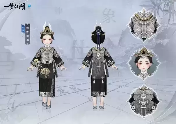 粽香承端午《一梦江湖》端午节全外观上新,穿新衣泛龙舟!