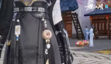 粽香承端午《一梦江湖》端午节全外观上新,穿新衣泛龙舟!