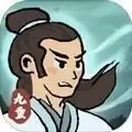 九重试炼内置功能菜单