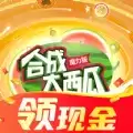 魔力合成大西瓜红包