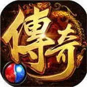 伍玖传奇单职业手游