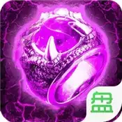 游昕复古传世怀旧版