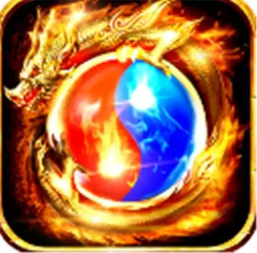 霹雳异数之龙图霸业高爆版