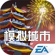 模拟城市我是市长2022