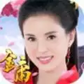 杨过与小龙女群侠传
