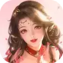 一梦九霄