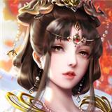 一世梧凰激活
