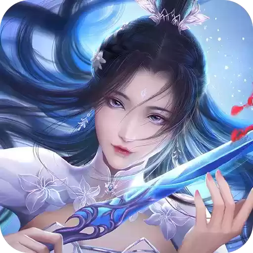 剑与契约(光辉)