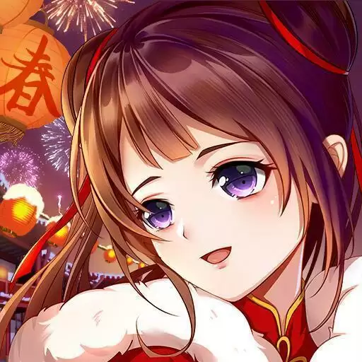 九州仙剑传正式