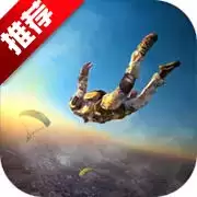 全球火力吃鸡手游