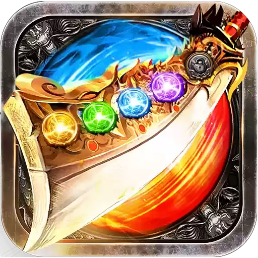 一刀传世神龙服