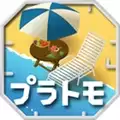 模型之友in度假之海