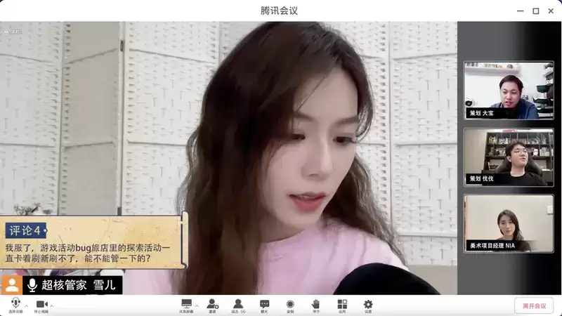 这款策略手游的策划竟敢公开“读评论”？是“正式自黑”还是弃疗？