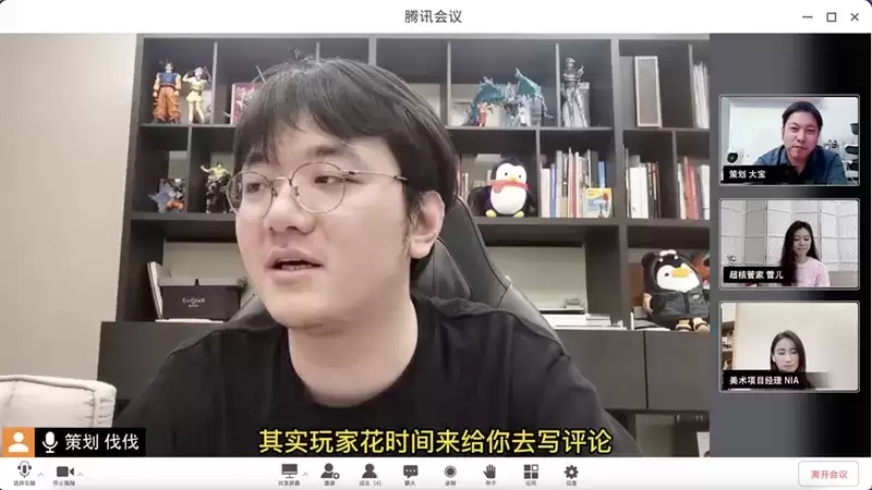 这款策略手游的策划竟敢公开“读评论”？是“正式自黑”还是弃疗？
