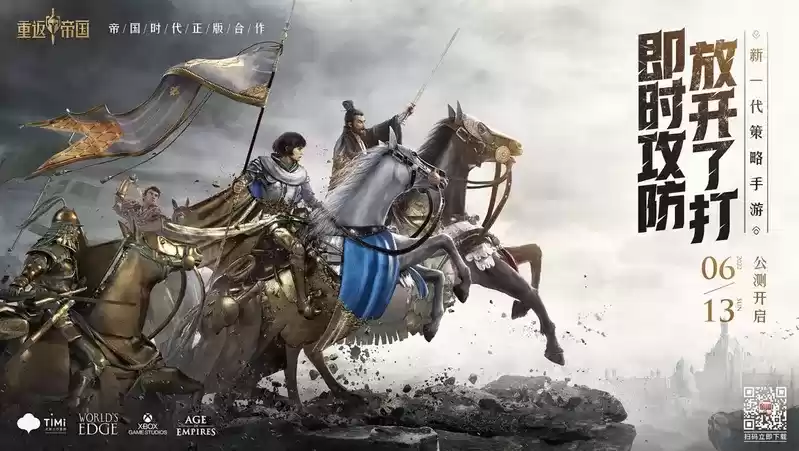 这款策略手游的策划竟敢公开“读评论”？是“正式自黑”还是弃疗？