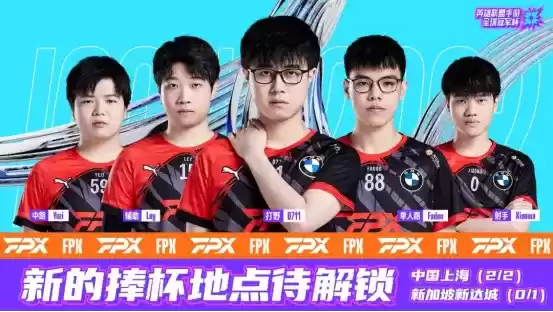 福牛传世宝箱上线，英雄联盟手游多重活动来袭