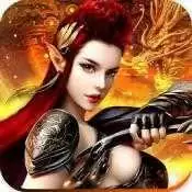 魔天火龙三职业私服(附礼包兑换码)