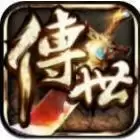 传世归来冰封黑暗传奇