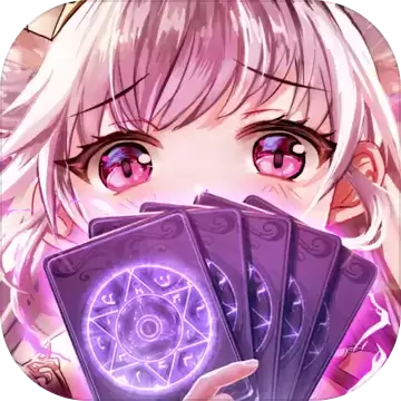 爱琳诗篇最新版
