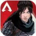 apex英雄m中文