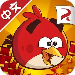 愤怒的小鸟游戏下载