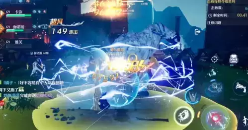 诺亚之心营救詹妮怎么做2