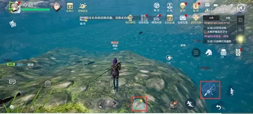 诺亚之心鱼肉怎么获得2