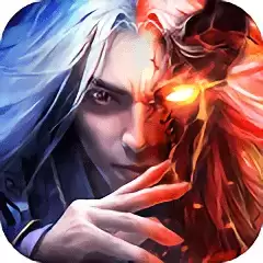 诛魔长生决手游