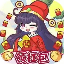 答题疯狂赚红包