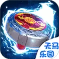 魔幻陀螺之战榜系统