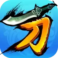 接我一刀无限金币钻石版