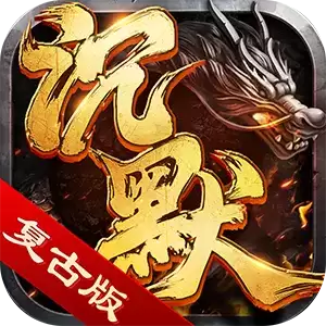 决胜苍穹冰雪超变