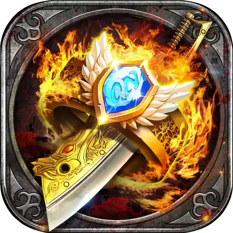 荣耀霸业超变传奇