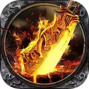 一刀霸主手机版