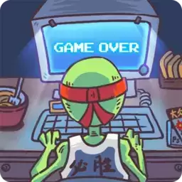 玩家一败涂地安装