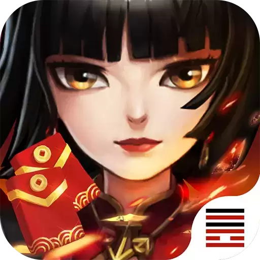 三国戏蔷薇传老