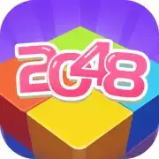 2048躺平