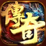 传奇刺客四职业
