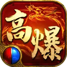 怀旧176传奇