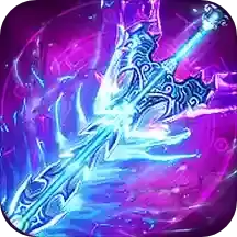 传奇韩中变sf
