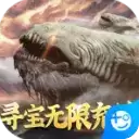 山海计划修改版